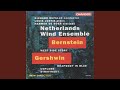 Ebony Concerto: I. Allegro moderato - Netherlands Wind Ensemble - Topic Ebony Concerto: I. Allegro moderato