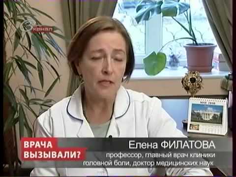 Болят колени и спина причины Шейный остеохондроз в 30 лет форум