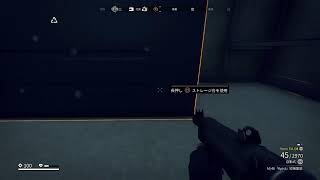 Generation Zero　拠点防衛
