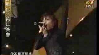 了不起 Liao Bu Qi (Part 2/8)