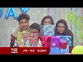 Pandav Goenda Promo