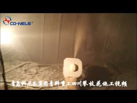 concrete spraying machine for tunnel construction, concrete shot machine, concrete sprayer