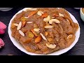Aate Ka Halwa आटा का हलवा सही माप के साथ Aata Ka Halwa Recip
