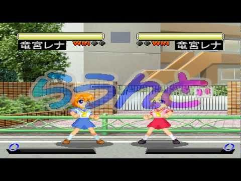 Rena Fighter [ひぐらし殺シアム] Game Sample - PC/Doujin