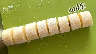 부드러운 버터 쿠키 사브레 만들기ㅣ쉽고 재있는 초보베이킹!ㅣSablé Cookies Recipeㅣ하이니[hi-ni]