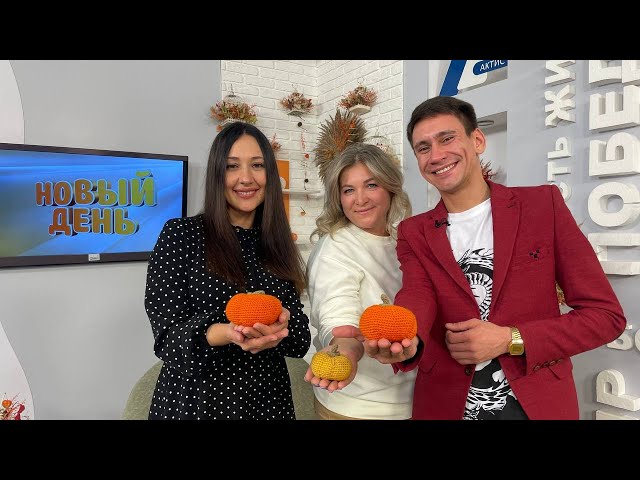 Гость программы: флорист, директор салона цветов «El-park» Екатерина Константинова