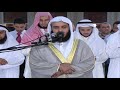 سورة إبراهيم 2010م الشيخ مشاري راشد العفاسي Surat Ibrahim Mishary A
