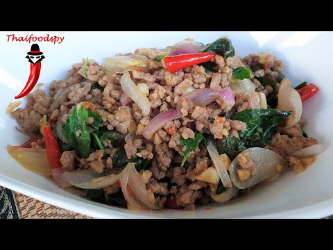 Pad Kra Pao #Thaifood original Stir Fry Beef Holy Basil Recipe #Recipe
