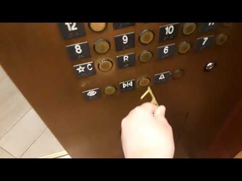 Otis Traction Elevators in the Select Tower At the Strat Hotel And Casino in Las Vegas, Nevada