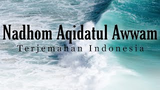 Download lagu Nadhom aqidatul awwam dan terjemahan mp3