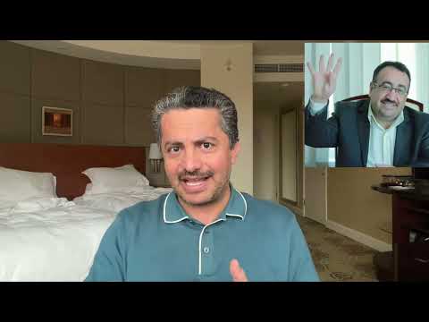 علي البخيتي