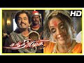 Chandramukhi චන්ද්‍රමුකි සිංහල හඩකැවූ චිත්‍ර