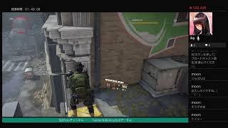 突然久々の Division2 なんだこれリハビリ