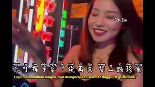 Download lagu chinese viral tiktok song : Bie Zhi Ji [Berpisah Teman Akrab] mp3