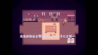 【Alice mare】実況プレイpart2【突き刺さってるぅぅぅ！？】