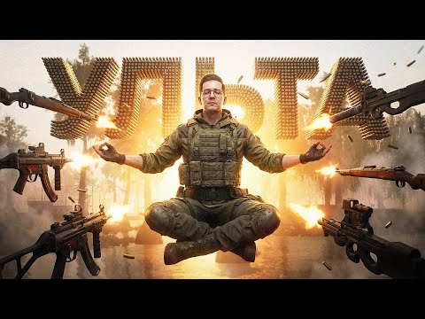 УЛЬТАНУЛ В PUBG