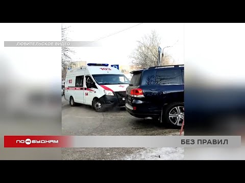 Видеоохота на дорогах региона 17.12.2025