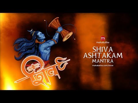 Lord Shiva Mantra For Success - ***WARNING | Shivashtakam Mantra | Powerful Mantra of Shiva