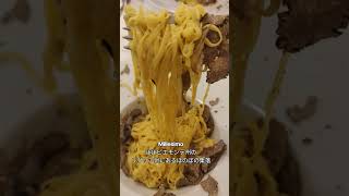 リグリア州でもピエモンテ州に近いほのぼのとした集落Millesimo。牛肉カルパッチョバジルソースつけ、白トリュフのタヤリンTAJARIN CON TARTUFO。山間部はピエモンテ食文化圏。