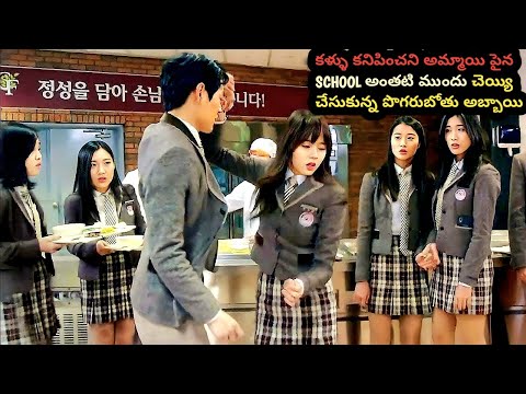 korean movie dubbed in telugu