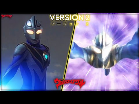 Ultraman Agul - Version 2 (V2) | All Attacks Remastered