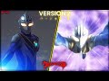 Ultraman Agul Version 2 V2 All Attacks Remastered