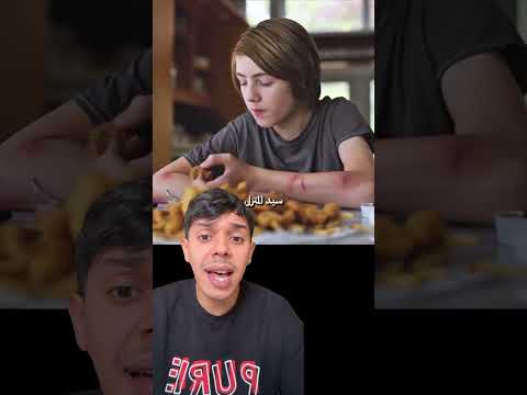 طفل صغير يفعل شئ خطير ل عائلته !!😱 #shortvideo #film #movie #viral #قصص #explore #رعب #افلام #fyp