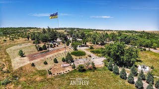 Мемориальный комплекс «Чапаевка»