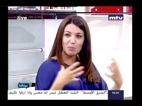 Alternatives Badael - MTV - Baynetna - 12 july 2013