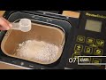เครื่องทำขนมปังอเนกประสงค์ ยี่ห้อ Homebake รุ่น Hb8205 | Intertoshop INT