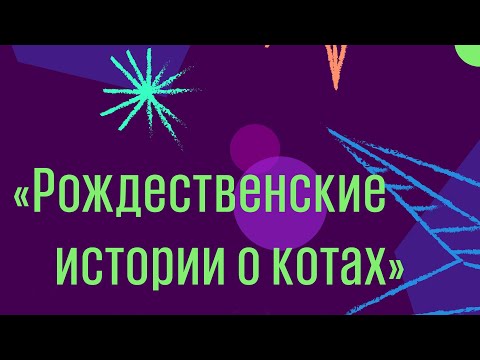 Ускова Юлия 14 Лет Новый Рай Ускова Юлия 14 Лет Новый Рай