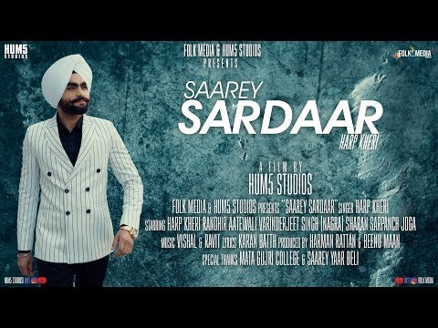 Saarey Sardaar