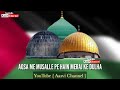 Masjid Al Aqsa Whatsapp Status Video
