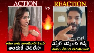 MUST WATCH: Singer Noel Strong Reply To Ester Noronha Over His Comments | Noel vs Ester | Wall Post video