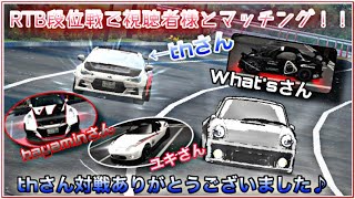【ドリスピ】雑談ドリスピ生配信(*´ω`*)GP,XD車ガレージ訪問を行います♪