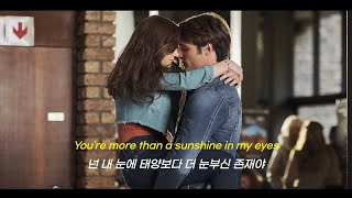 Download lagu 💕태양보다 빛나는 너☀️/ Nicky Youre(니키 유어), dazy - Sunroof [가사/번역/해석/한글] mp3