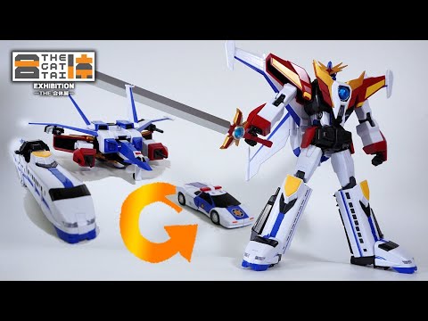 THE GATTAI Da-Garn X (The Brave Fighter of Legend Da-Garn) Combination!