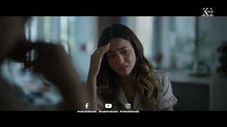 ديجافو  سر كبير سيف وأخته مخبيينه على مسك   لو كانت مسك أصلاً مش شخص تاني!