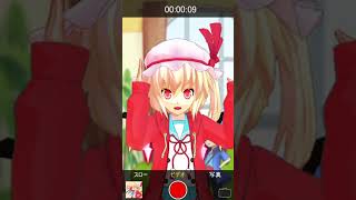 【東方ＭＭＤ】フランちゃんが一人で「第六感」を踊り、撮影してたので代わりにうｐしといてあげましたｗ　【第六感】