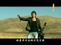 Gu Niang Wo Ai Ni Cu Niang Wo Ai Ni
