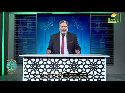 سابنى وسافر ينبوع السعادة دكتور رضا طعيمة