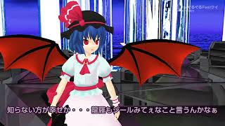 LAST0 - 2 章 それぞれの鍛錬