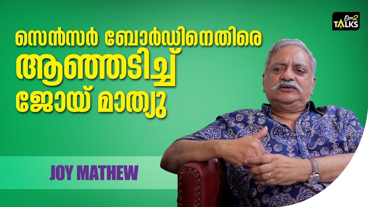 മോദി ഗവണ്മെന്റ് വന്നതിന് ശേഷമാണ് ഇത്തരം പ്രശ്നങ്ങള