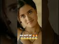 ITNI HOT GF Viral Trending Bikini Couple Desi Desicouple Honeymoon Sexybikini Romantic