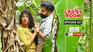 Ladies Room  Face to Face  EP 257  Comedy Serial (
