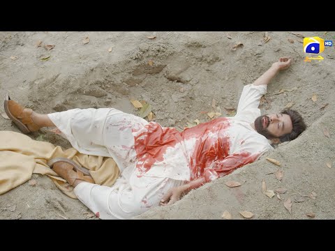 Khaie 𝐍𝐞𝐰 𝐏𝐫𝐨𝐦𝐨 Last Episode 29 | Durefishan Saleem - Faysal Quraishi | Har Pal Geo