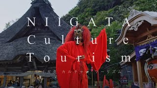 NIIGATA Culture Tourism – Joetsu area –