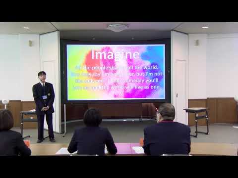 英語学科 活水女子大学第９回高校生英語プレゼンテーションコンテスト準優勝