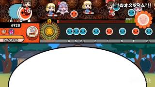 【チャンネル登録者10人記念】！！！カオスタイム！！！字幕実況