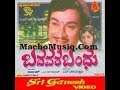 Badavara Bandhu 1976 Full Kannada Movie Part 3